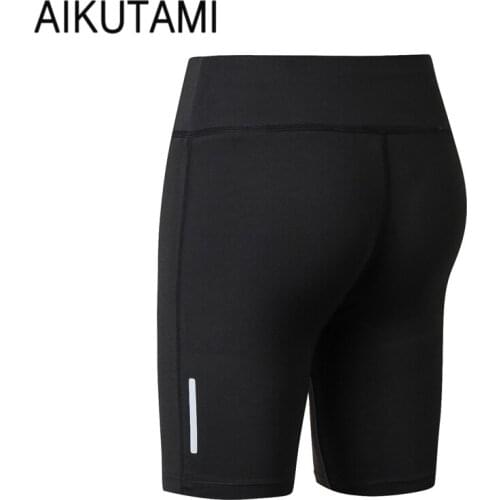 Aikutami Women's Running Shorts