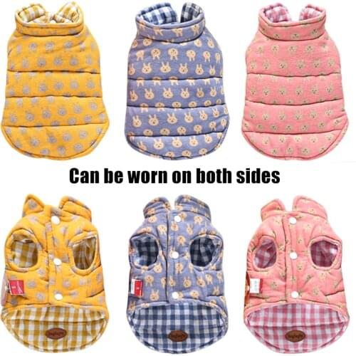 Large Pet Dog Jacket With Winter Warm Dog Clothes For Labrador Waterproof Big Dog Coat Chihuahua French Bulldog Outfits