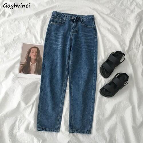 Jeans Women Summer Teens Vintage Chic Retro Casual Loose Streetwear All-match Korean Style Straight Simple Thin Trendy Do Old