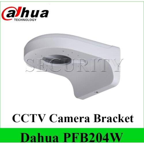 Dahua Bracket PFB204W for Dahua IP Camera IPC-HDW4631C-A Waterproof Wall Mount Bracket