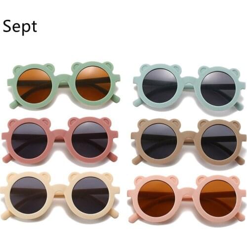 Sept Childrens Sunglasses Cute Summer Round Frame Small Sunglasses Childrens Glasses New Version Fashion Kids
