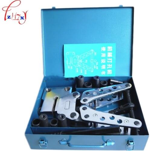 1pc CKJ-21 Hydraulic mechanical punch machine cross - arm drilling tower Angle punch hole machine punching tools