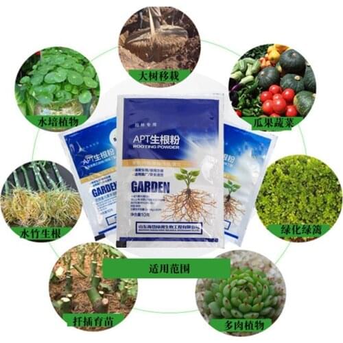 1Packs Plant Growth Root Medicinal Hormone Regulators Growing Seedling Recovery Germination Vigor Aid Fertilizer Garden