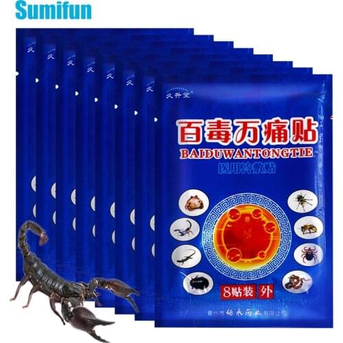 64pcs Arthritis Pain Relief Patch Medical Cold Compress Plaster Upper Body Back Neck Muscle Shoulder Therapy Stickers C2046