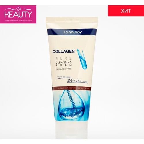 Farm stay Facial Cleansing Foams
