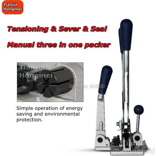 Combination Strapping Tools Tensioner Sealer Cutter All-in-One Manual Banding Tool for Polyproplyn 1/2"" Width Strap