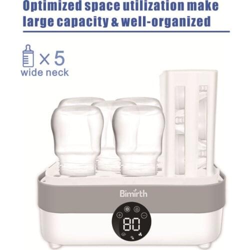 Bimirth Multi-functional Baby Bottle Steam Sterilizer Dryer Machine Milk Warmer Large Capacity Baby Cups Breast Pump Cleaning
