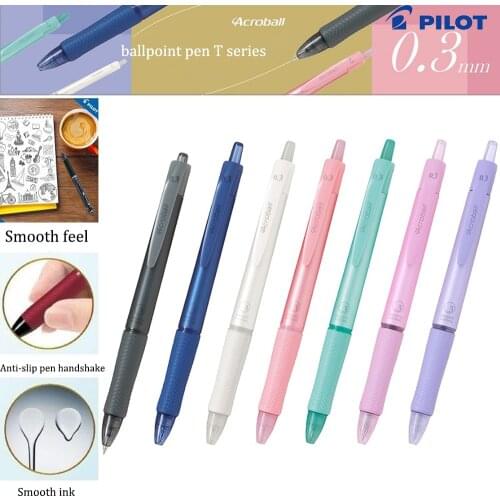 Limited Edition Japanese PILOT ACROBALL T Series 0.3mm Dazzling Ballpoint Pen BAB-15MFT
