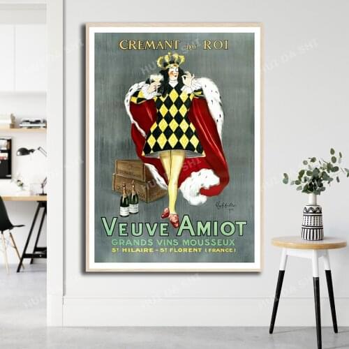 Veuve Amiot Poster, Veuve Amiot Print, Vintage Champagne Art Print Poster, French Vintage Poster, Vintage Wine Poster,Wine Art