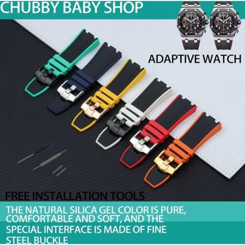 Watchband 28mm Two Tone nature Rubber Silicone watch band stainless pin buckle for AP strap Bracelet For Audemars And Piguet