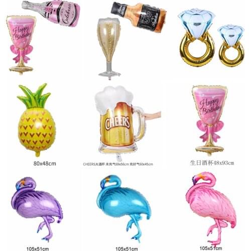 SIBAOLU Foil Balloons
