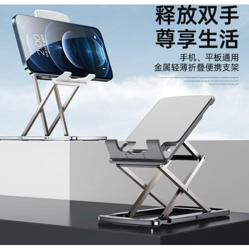 Welsely Desktop Mobile Phone Holders