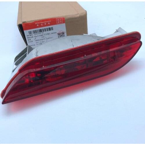 Rear bumper fog light for BYD F3 F3-4116300