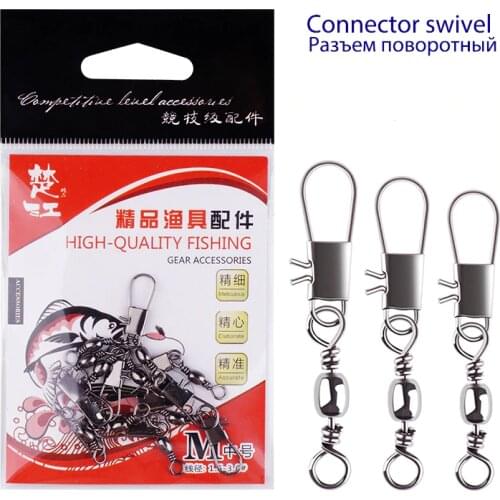 10PCS/Lot Fishing Interlock Flotador Pesca Line Tools Rope Accessories Main Gear Connector Swivel Tools Tackle Accesssories