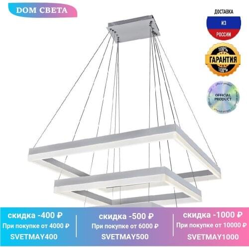 Светодиодное освещение iLedex China At AliExpress