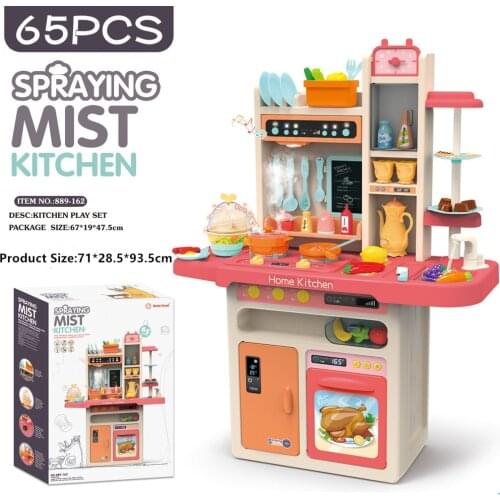The Music Kids Kitchen Pretend Play kitchen toys Child Toys Simulation Pretend play Kitchen 888-16 pink blue 93cm tall 65pcs