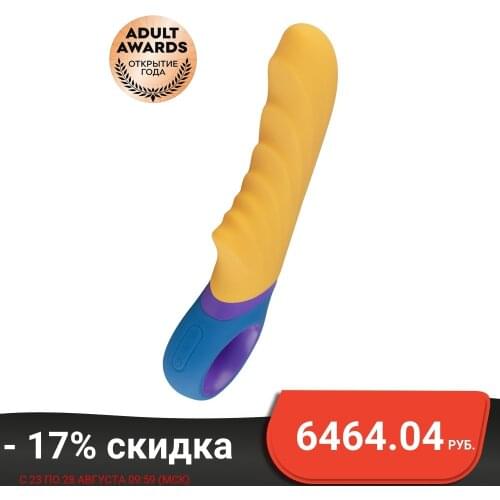 PMV20 Erotic Products