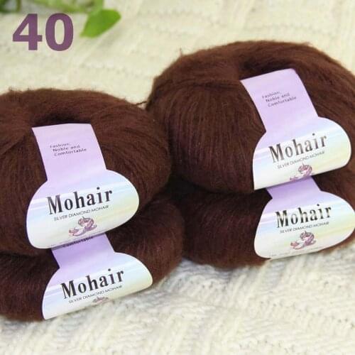Sale New 4BallsX25g Luxury Soft Mohair Warm Wrap Shawl Hand Knit Crochet Yarn 291-40-4 Chocolate