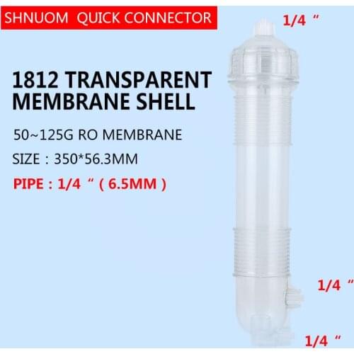 RO 50G 75G Membrane Water Purifier Filter Shell Membrane Pure Water Machine Accessories Transparent 1812 Cartridge