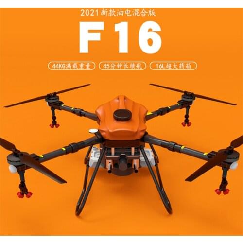 Agricultural and agricultural 16L mixed oil animal and plant protection professional fuel spraying farmland medicine drone