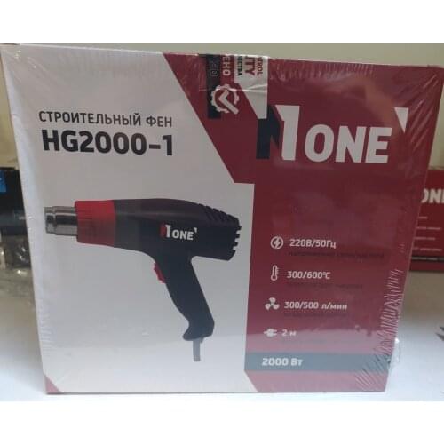 №1 Technical Hair Dryers