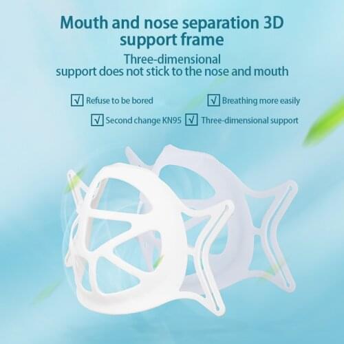 10Pcs Breathable Lipstick Protection Stand Face Mask Bracket Mask Inner Internal Support Frame Accessories Breathing Mask Holder