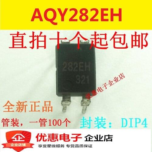 10PCS New original AQY282EH 282EH DIP-4 for sale