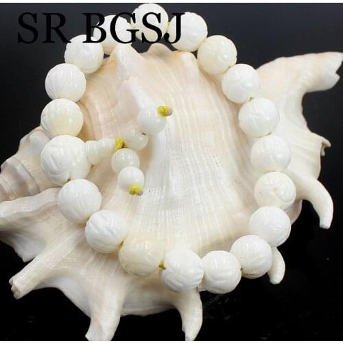 Free Shipping 8 10mm Wholesale Jewelry Carved White Natural Buddhist Prayer Beads Mala Stretch Shell Bracelet