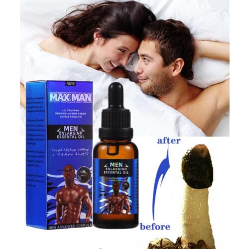 DJBS Deodorants