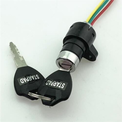 Electric Tricycle Electric Door Lock Power Lock Instrument Lock Small Head Lock Electric Vehicle Switch Key
