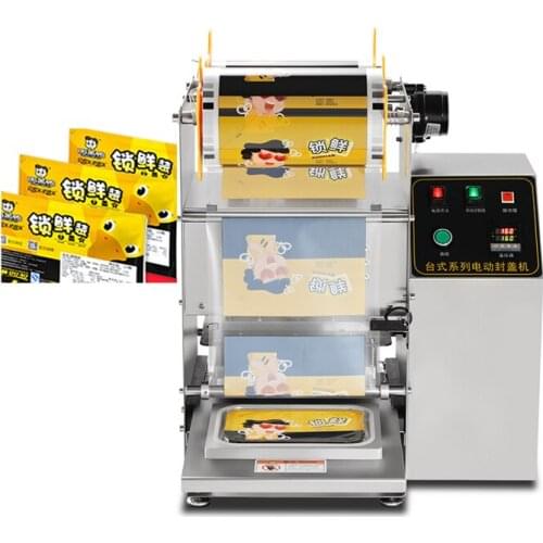 Vacuum bowl cup meal tray sealing sandwich packing machine tool tray sealing machine