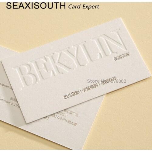 Custom embossed card craft business card printing cotton super soft hair rice white / 600g