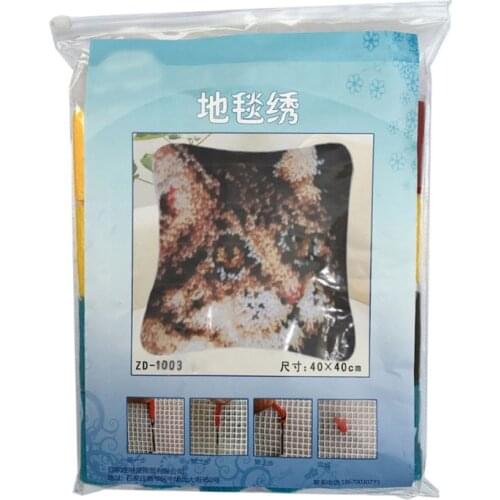 Cartoon DIY Latch Hook Rug Kit 3D Segment Embroidery Cushion Coarse Wool Cross Stitch Carpet Set Crafts