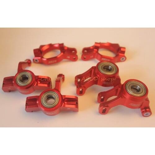 Area RC cnc alloy front + rear steering wheel hub carrier mount for Losi DBXL MTXL DBXL-e 1/5 rc car gas 6pcs