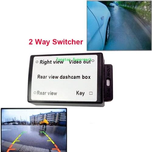 Car Parking Camera Video Channel Converter Auto Switch Front /Rear View Camera Video Control Box
