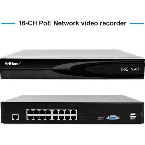 SriHome Video Recorders For Video Surveillance