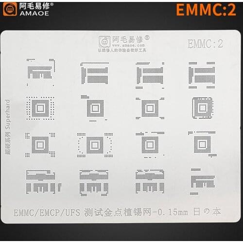 AMAOE BGA Reballing Stencil EMMC 2 for Android Hard Disk EMMC EMCP UFS Phone Nand Reballing Repair Tools