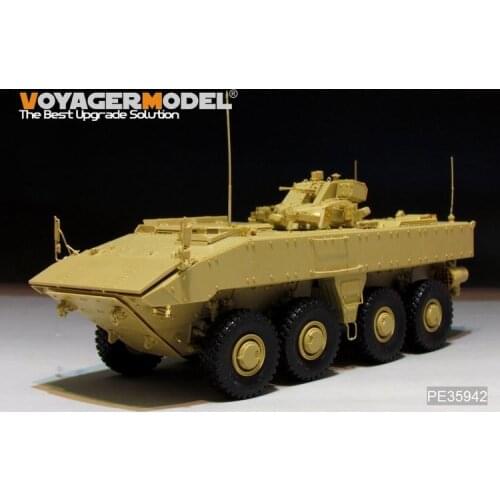 VOYAGER PW35942 1/35 Modern Russian VPK-7289 Bumerang APC (Obiect K-16) Basic