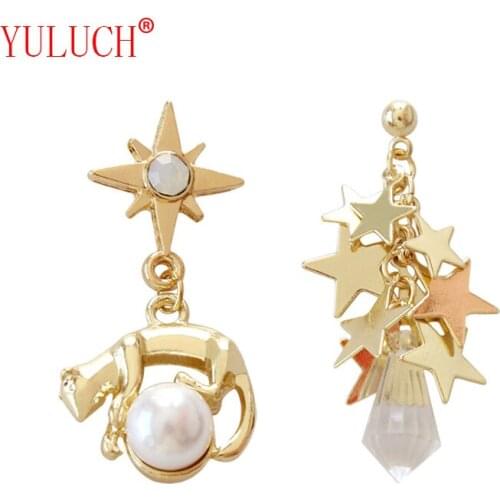 YULUCH Personality Womens Jewelry Pentagram Sun Asymmetric Zinc Alloy Pendant Monkey Holding Pearl Stud Earrings Party Gift