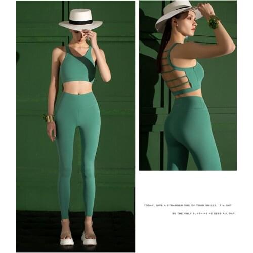 New nude yoga clothing suit womens fitness suit beautiful back bra and nine-point pants two-piece suit gym clothing