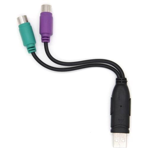 USB to Dual PS/2 Cable USB PS/2 Adapter Converter Extension Cord for Keyboard Mouse Scanning Gun PS2 to USB Wire