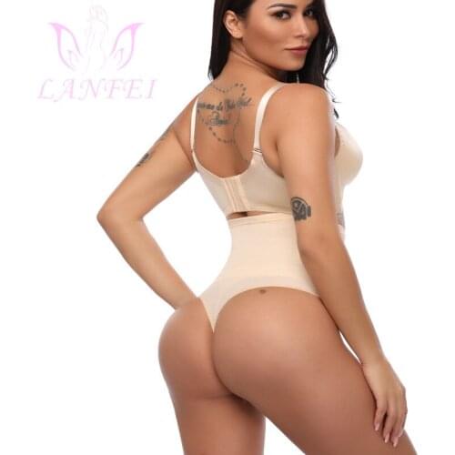 LANFEI High Swimwear