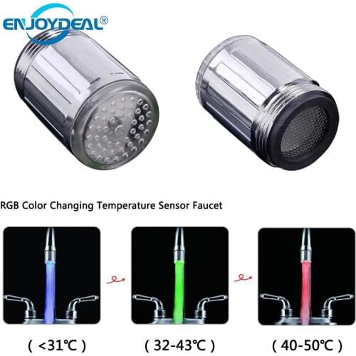 Novelty Light Glow LED Water Faucet Luminous Stream Light Blue Light 3Color 7 Colors Change Shower Tap Faucet Nozzle Head Light