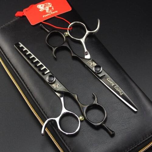 "Bright Personality Hairdressing Scissors Flat Shearing Teeth Scissors Barber Shop Senior Stylist Essential Tools Black 5.5 Inch
