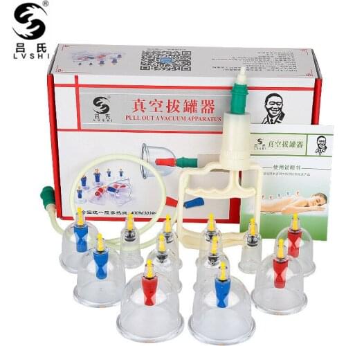 12pcs Cups 6pcs Magnetic Needle,Scrapping plate Pump Chinese Modern Vacuum Healthy Cupping Set Massage Therapy Suction Apparatus