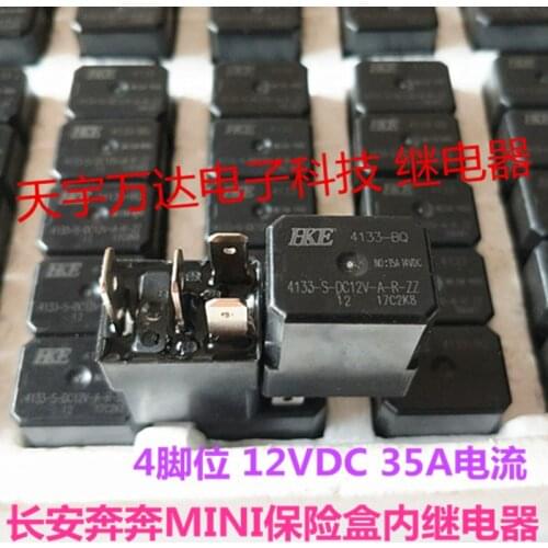 / 4133-S-DC12V-A-R-ZZ Relay