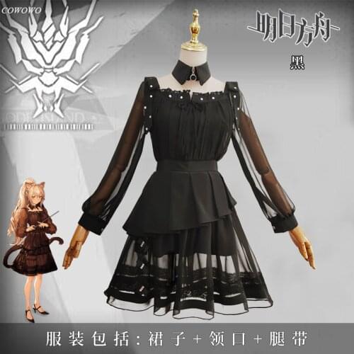 Anime! Arknights Schwarz AMBIENCE SYNETHESIA Battle Suit Dress Uniform Cosplay Costume Halloween Party Outfit Women Dailydress