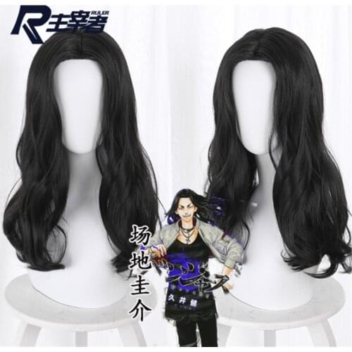 Baji Keisuke Wig Long Black Hair Wig Anime Tokyo Revengers Cosplay Hair Synthetic Cosplay Wig 45cm