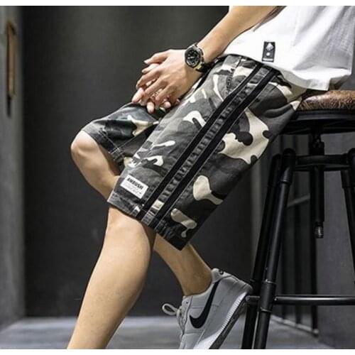 Bridgewater Men's Sports Shorts