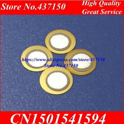 Diameter of 15MM piezoelectric chip voltage ceramic chip piezoelectric buzz piezo buzzer